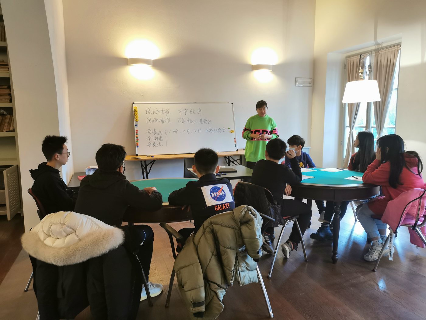 迪途教育团队任务与小组协作