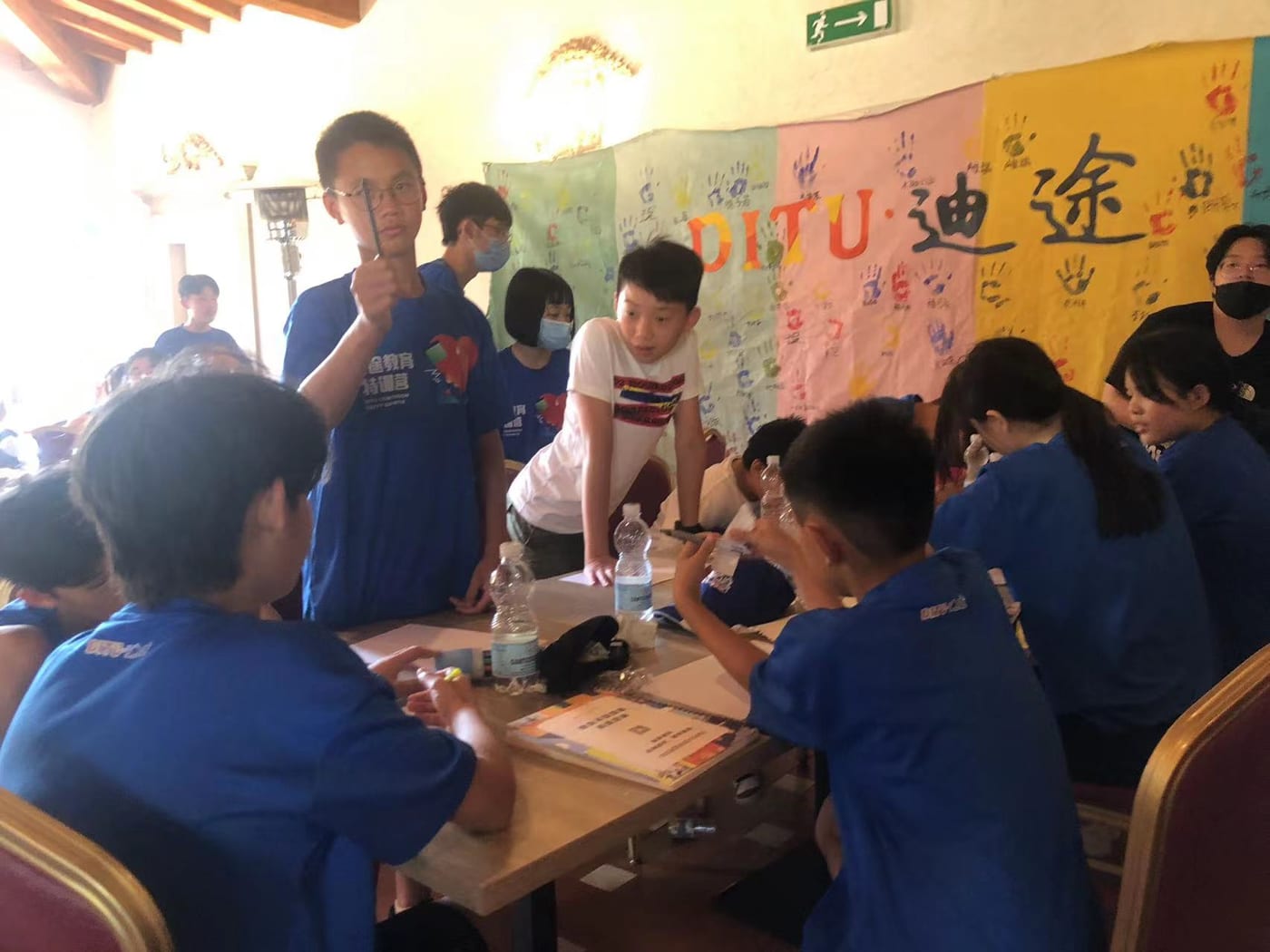 迪途第8期精选照片 2