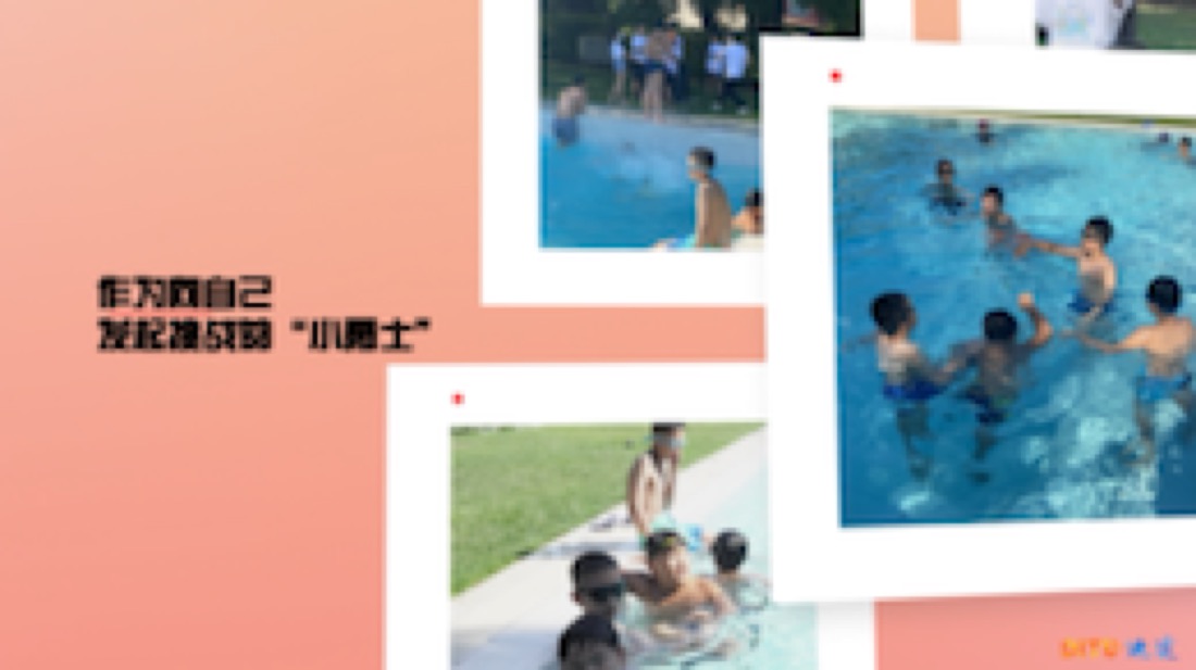迪途教育学员活动视频封面